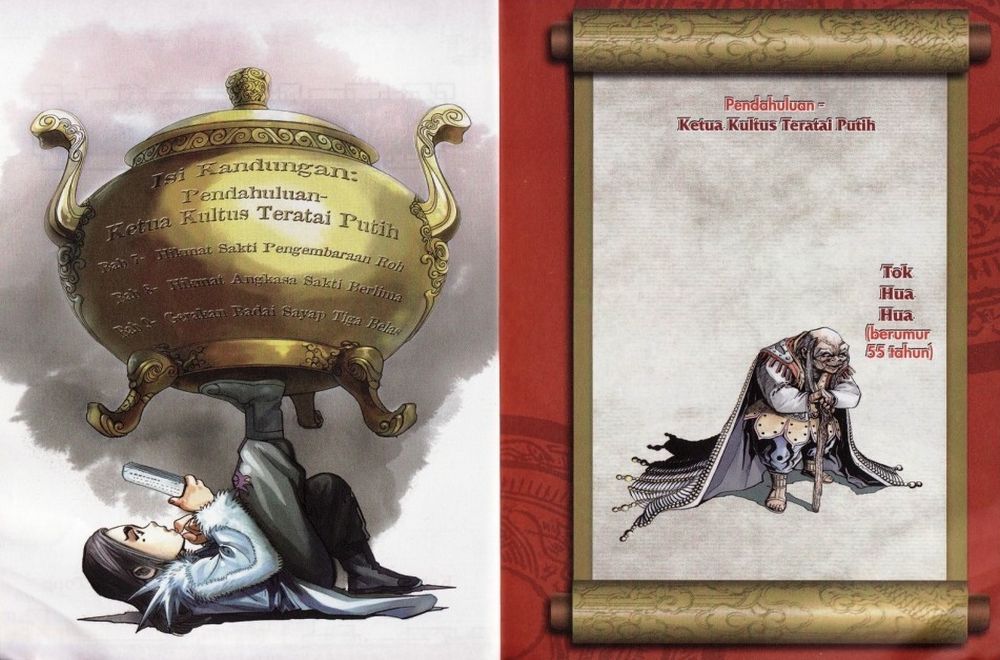 Raja Rembulan Sakti: Chapter 03 - Page 2