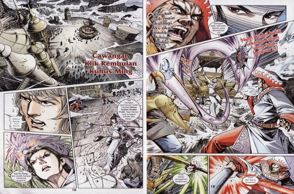 Raja Rembulan Sakti: Chapter 03 - Page 9