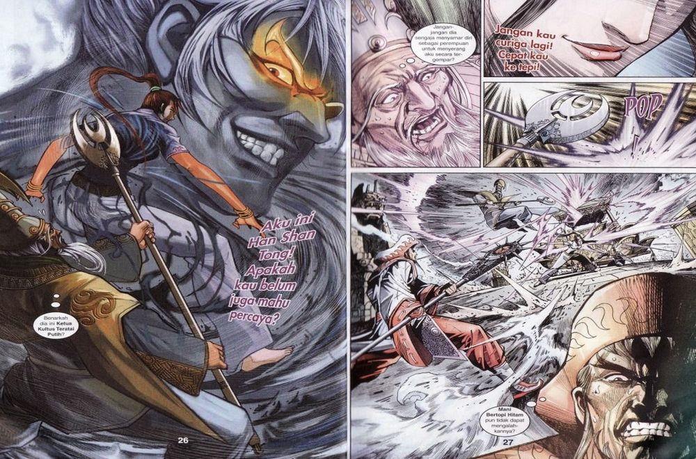 Raja Rembulan Sakti: Chapter 03 - Page 13