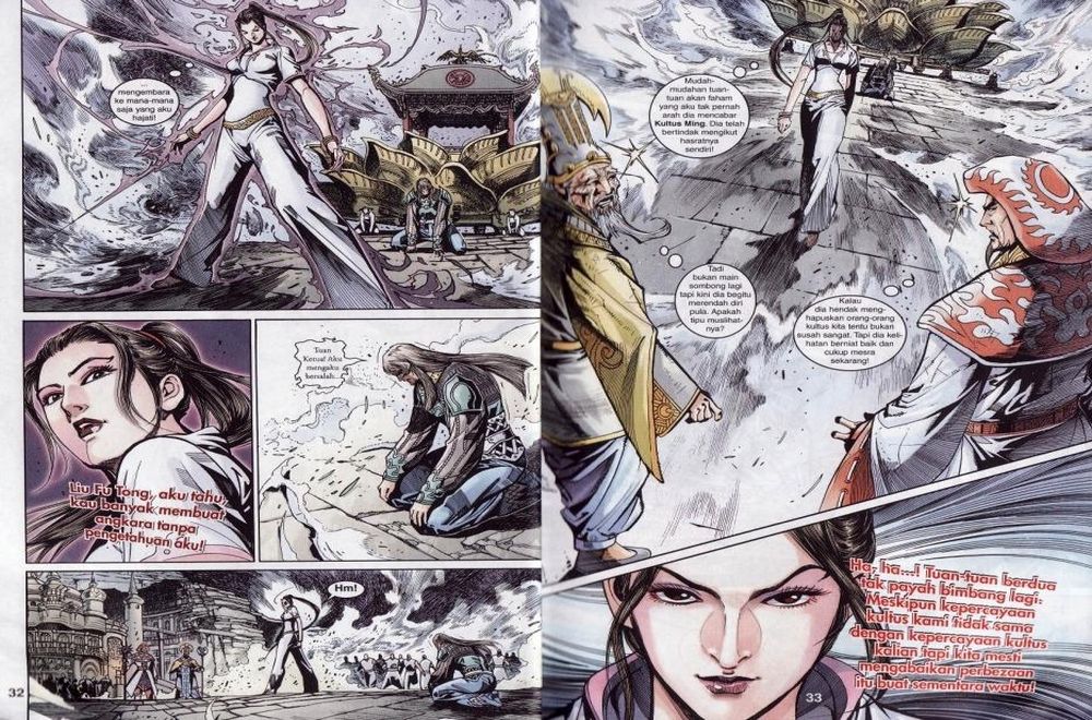 Raja Rembulan Sakti: Chapter 03 - Page 16