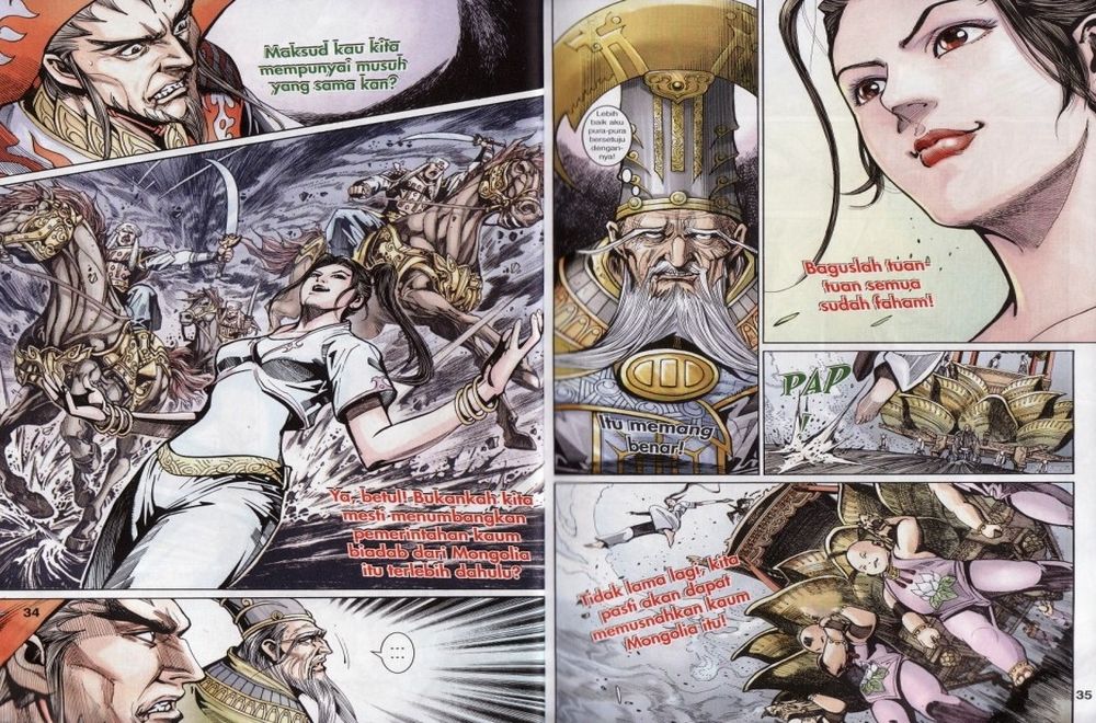 Raja Rembulan Sakti: Chapter 03 - Page 17