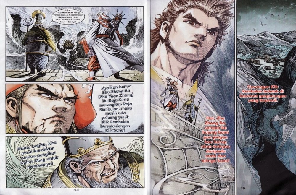 Raja Rembulan Sakti: Chapter 03 - Page 19