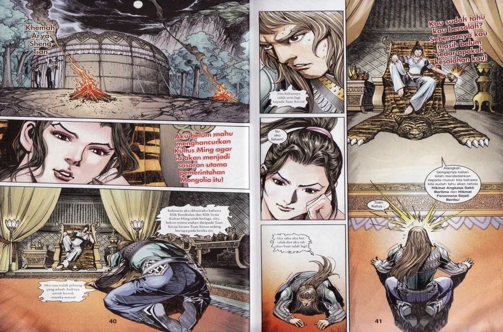 Raja Rembulan Sakti: Chapter 03 - Page 20