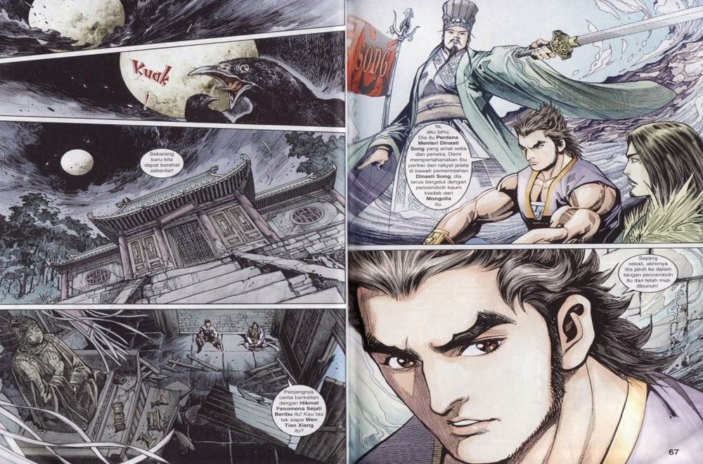 Raja Rembulan Sakti: Chapter 03 - Page 33