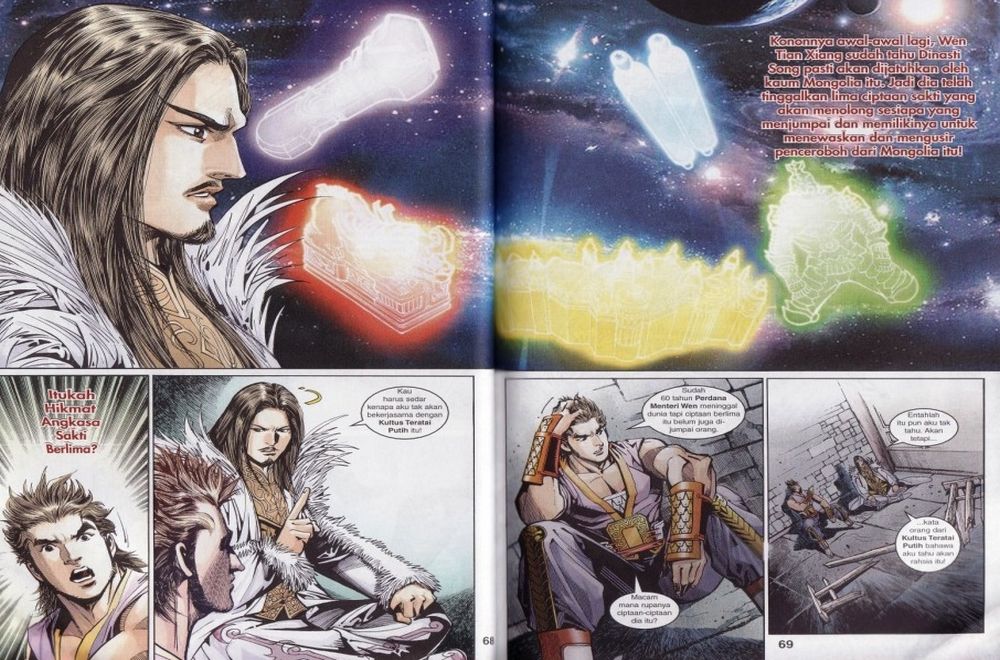 Raja Rembulan Sakti: Chapter 03 - Page 34