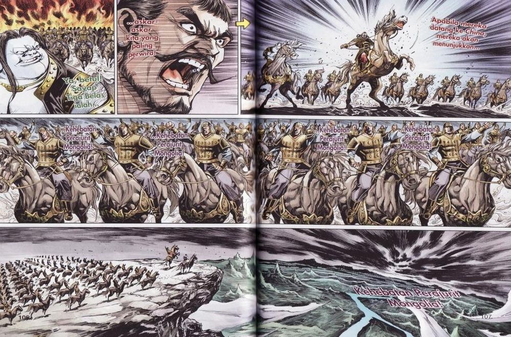 Raja Rembulan Sakti: Chapter 03 - Page 53