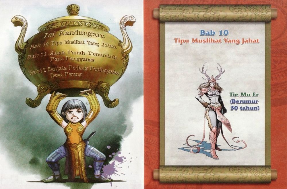 Raja Rembulan Sakti: Chapter 04 - Page 2