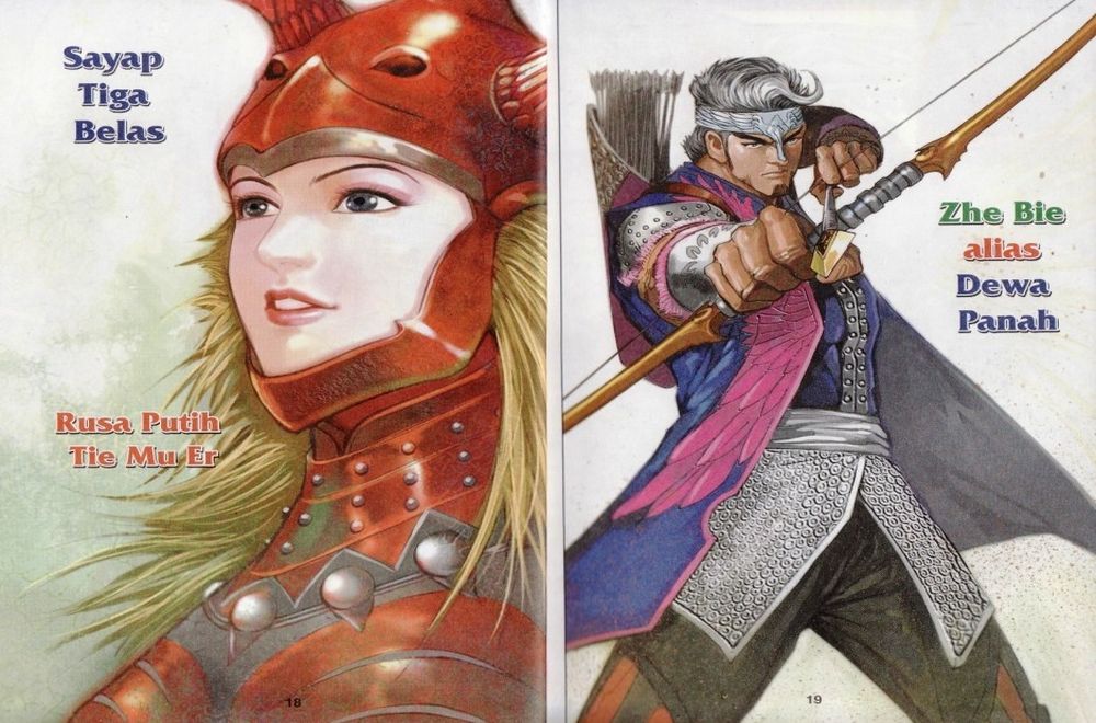 Raja Rembulan Sakti: Chapter 04 - Page 9