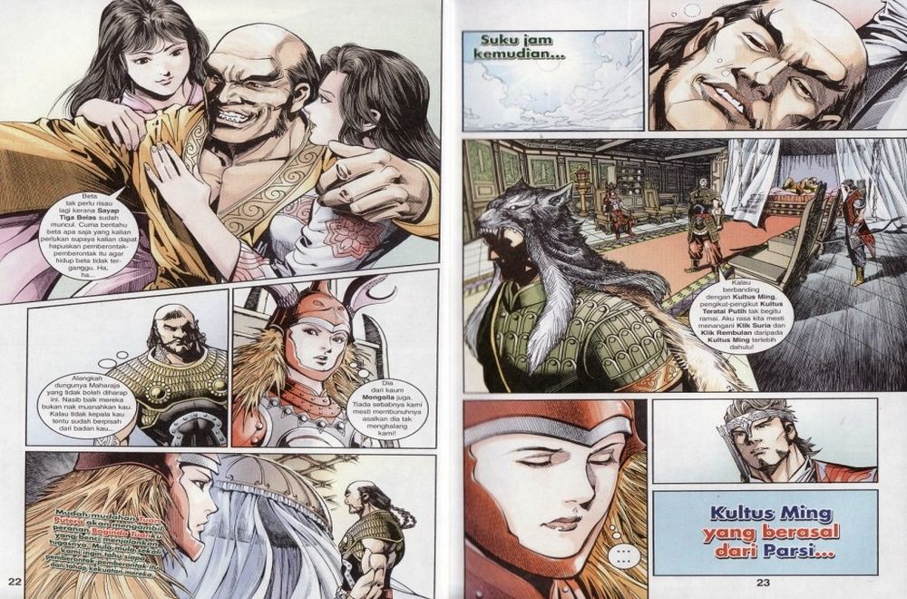 Raja Rembulan Sakti: Chapter 04 - Page 11