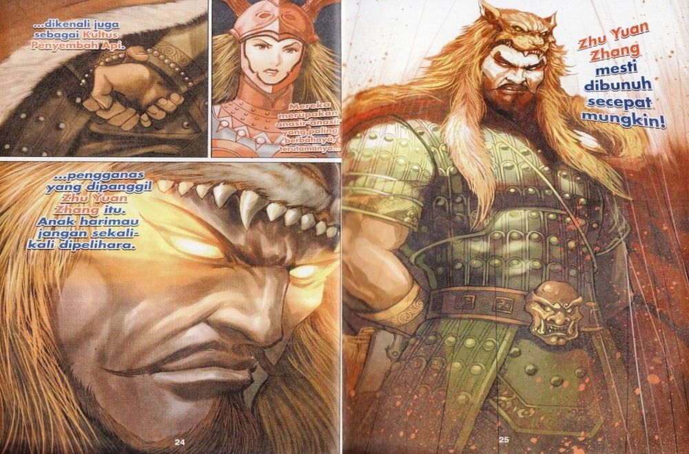 Raja Rembulan Sakti: Chapter 04 - Page 12