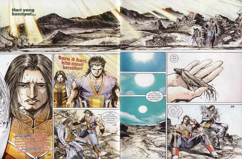 Raja Rembulan Sakti: Chapter 04 - Page 14