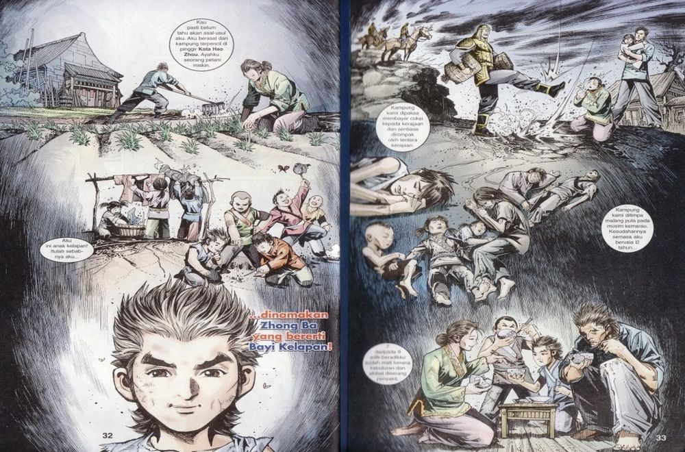 Raja Rembulan Sakti: Chapter 04 - Page 16