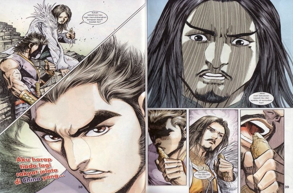 Raja Rembulan Sakti: Chapter 04 - Page 19