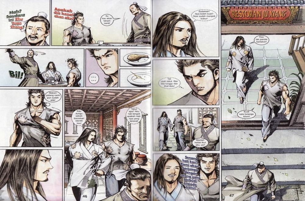 Raja Rembulan Sakti: Chapter 04 - Page 23