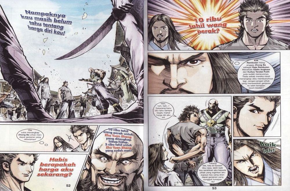 Raja Rembulan Sakti: Chapter 04 - Page 26