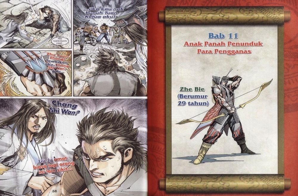 Raja Rembulan Sakti: Chapter 04 - Page 29