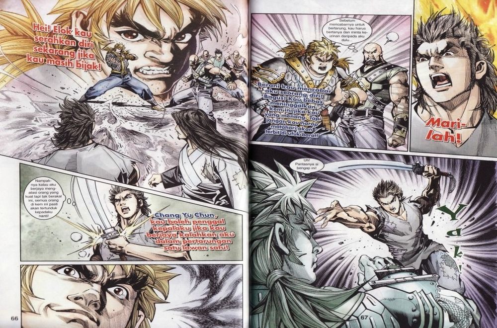 Raja Rembulan Sakti: Chapter 04 - Page 33