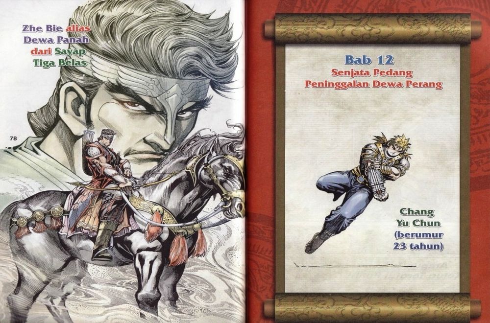 Raja Rembulan Sakti: Chapter 04 - Page 39