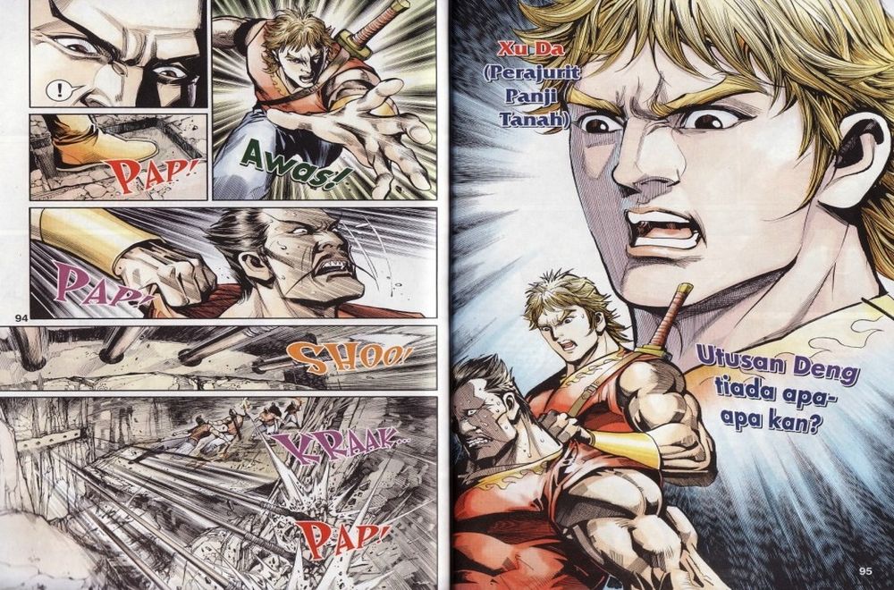 Raja Rembulan Sakti: Chapter 04 - Page 47