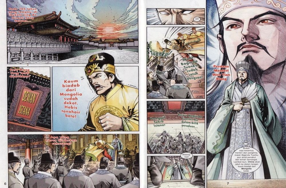 Raja Rembulan Sakti: Chapter 05 - Page 4