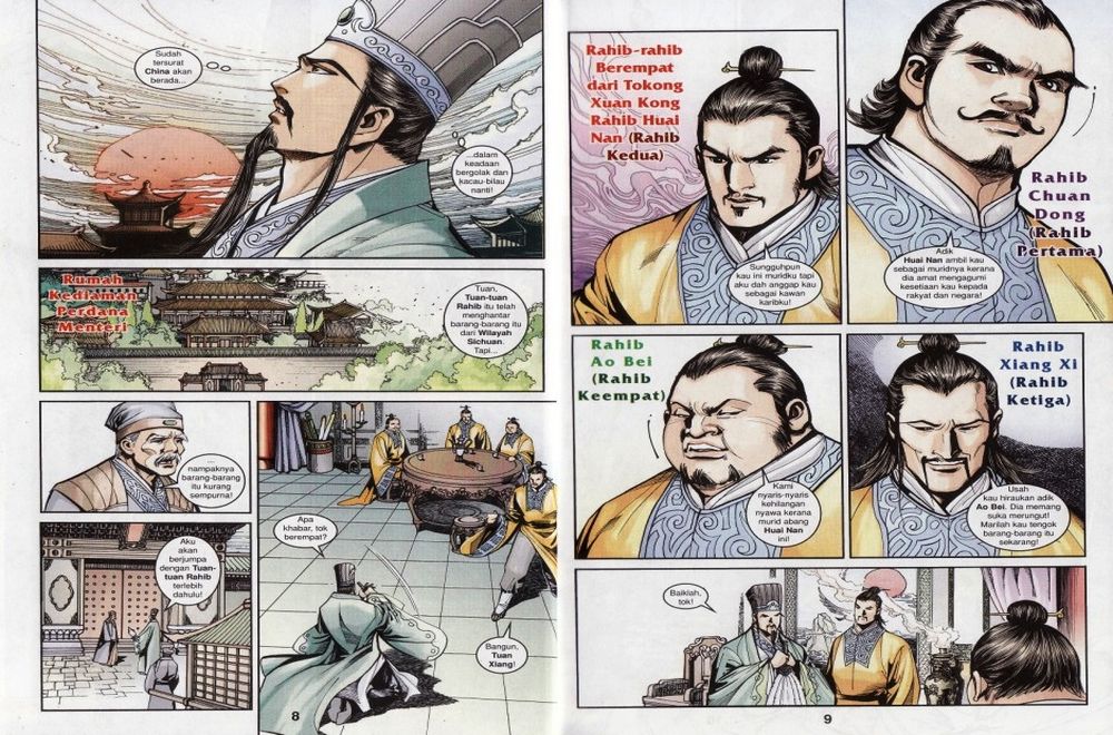 Raja Rembulan Sakti: Chapter 05 - Page 5