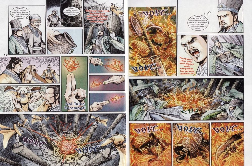 Raja Rembulan Sakti: Chapter 05 - Page 7