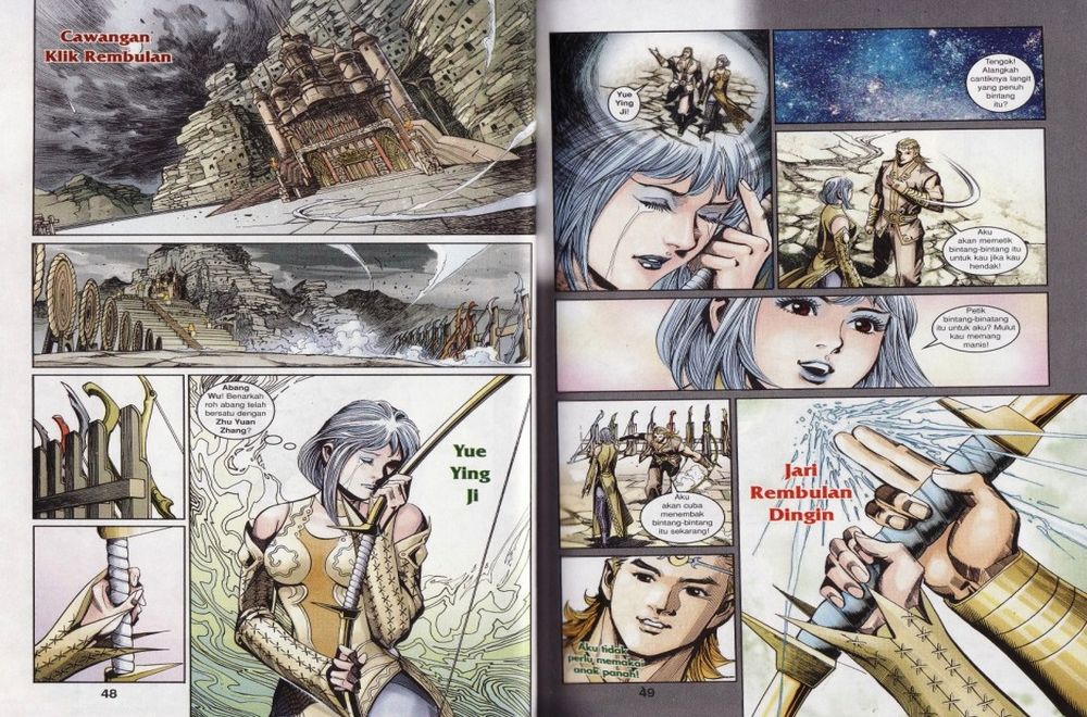 Raja Rembulan Sakti: Chapter 05 - Page 25