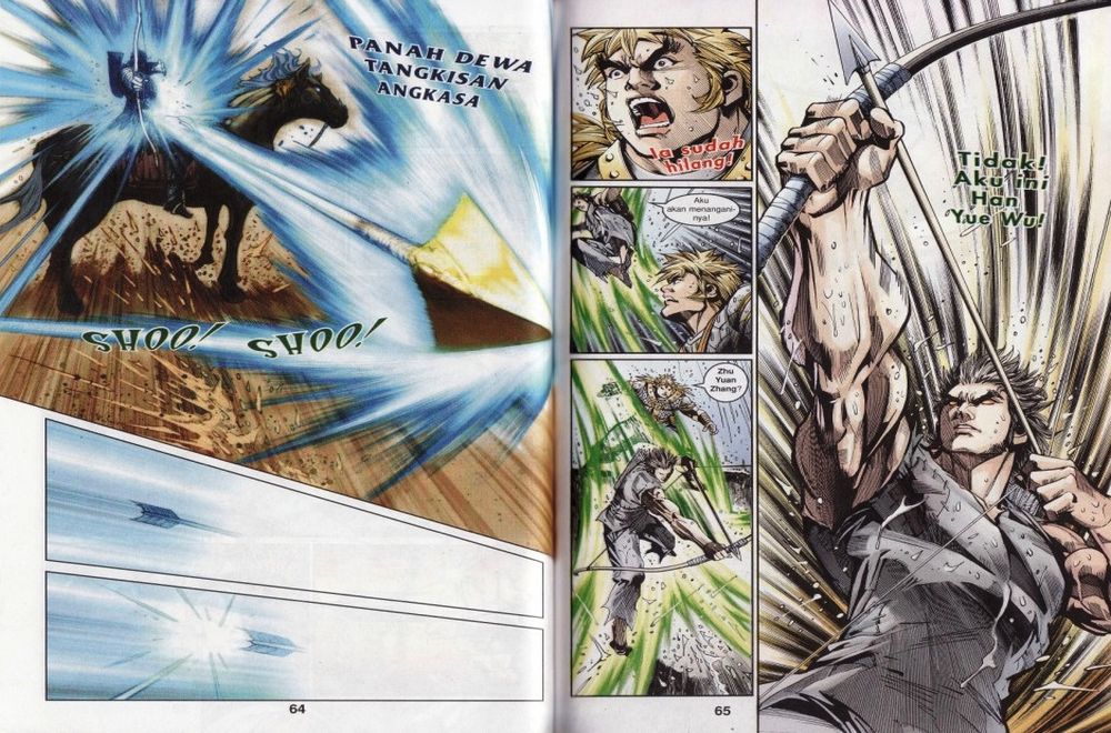 Raja Rembulan Sakti: Chapter 05 - Page 33