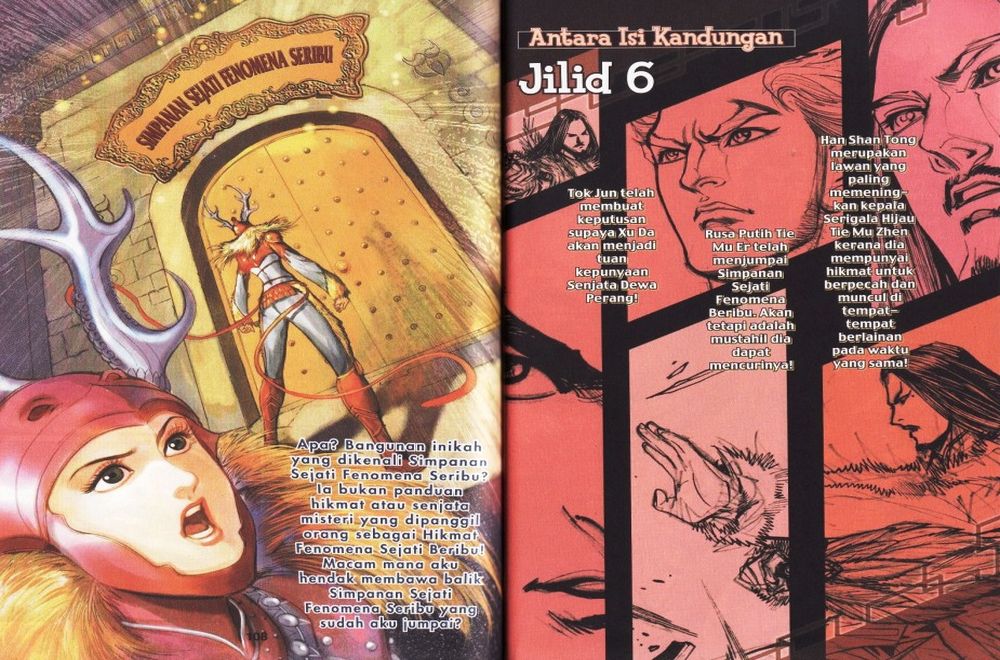 Raja Rembulan Sakti: Chapter 05 - Page 55