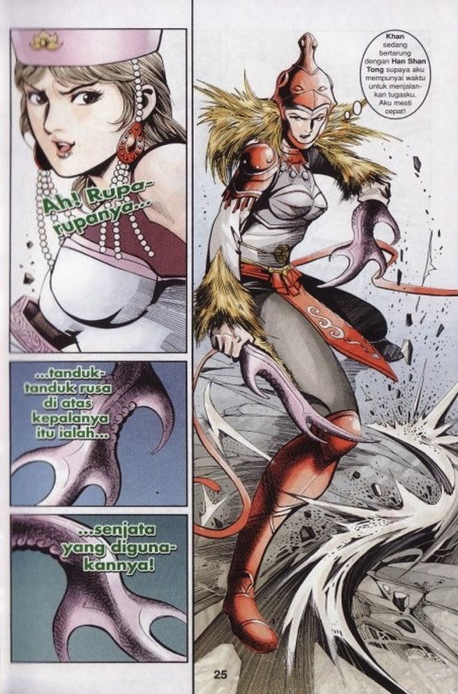 Raja Rembulan Sakti: Chapter 06 - Page 24