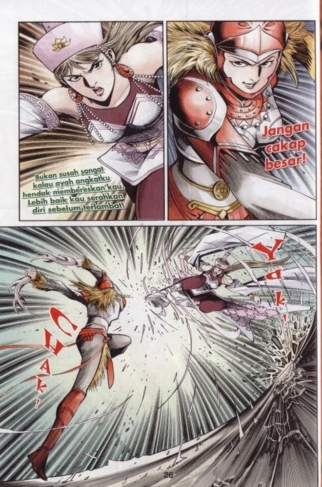 Raja Rembulan Sakti: Chapter 06 - Page 25