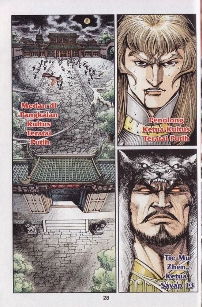 Raja Rembulan Sakti: Chapter 06 - Page 27