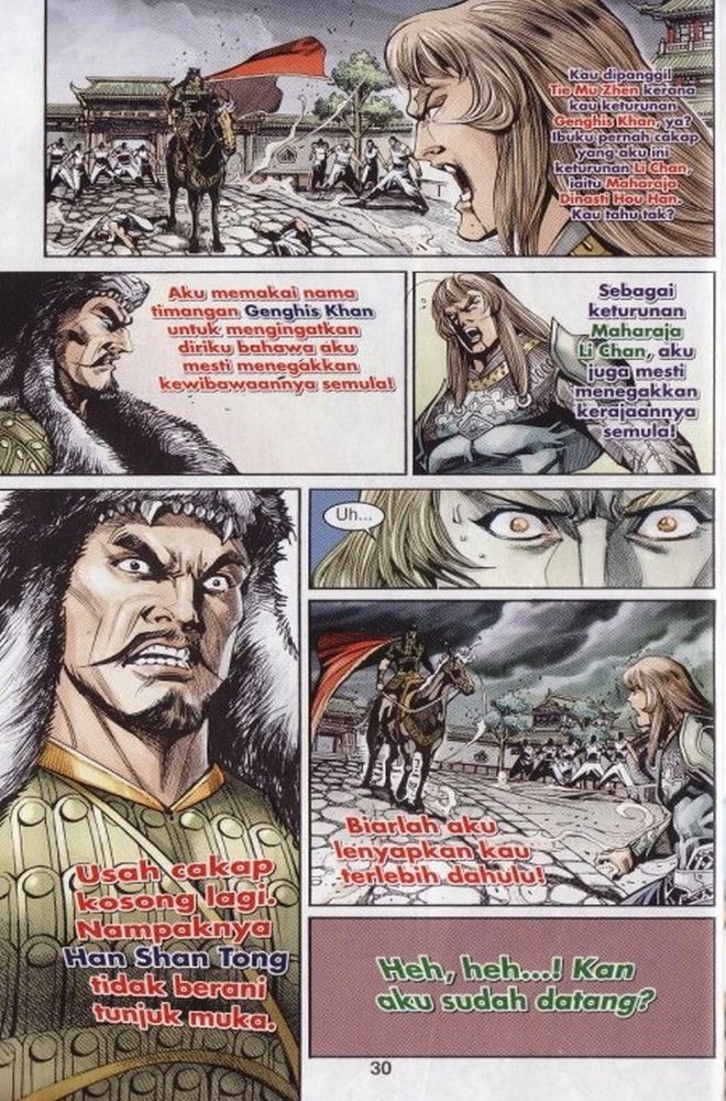 Raja Rembulan Sakti: Chapter 06 - Page 29