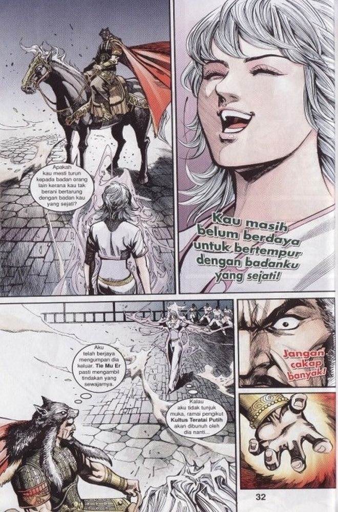 Raja Rembulan Sakti: Chapter 06 - Page 31