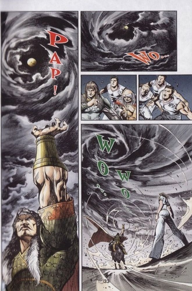 Raja Rembulan Sakti: Chapter 06 - Page 32