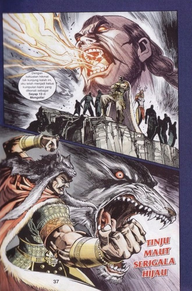 Raja Rembulan Sakti: Chapter 06 - Page 36