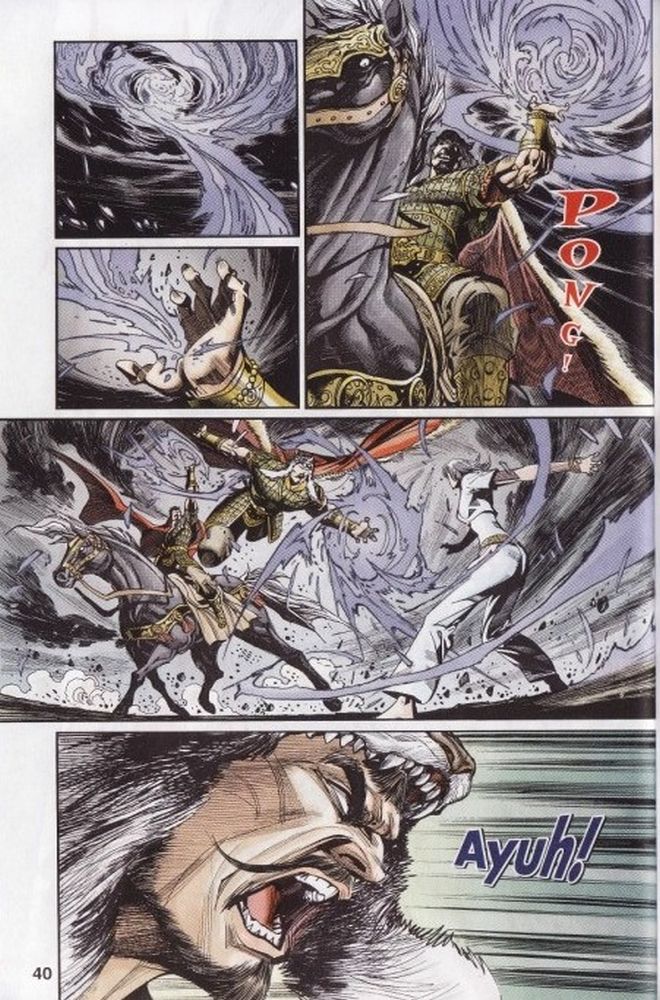 Raja Rembulan Sakti: Chapter 06 - Page 39