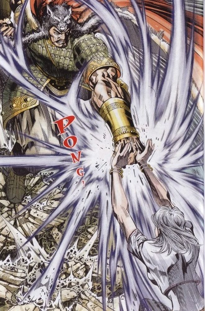 Raja Rembulan Sakti: Chapter 06 - Page 41