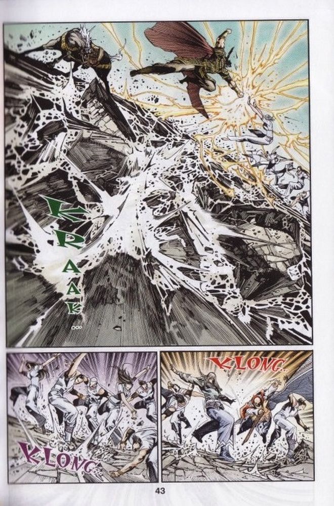 Raja Rembulan Sakti: Chapter 06 - Page 42