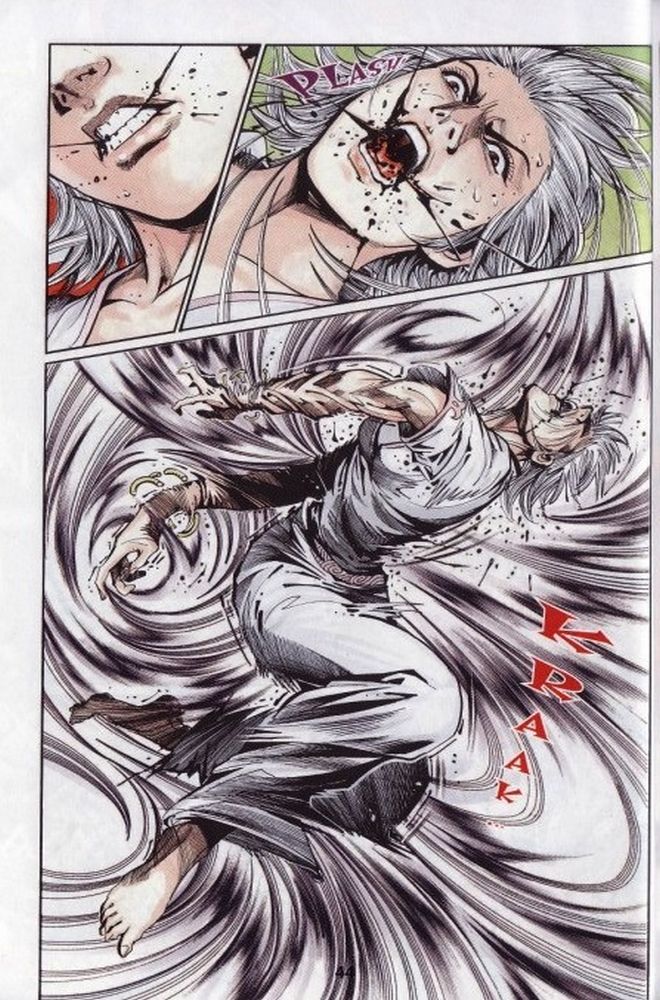 Raja Rembulan Sakti: Chapter 06 - Page 43