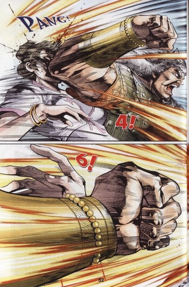 Raja Rembulan Sakti: Chapter 06 - Page 51