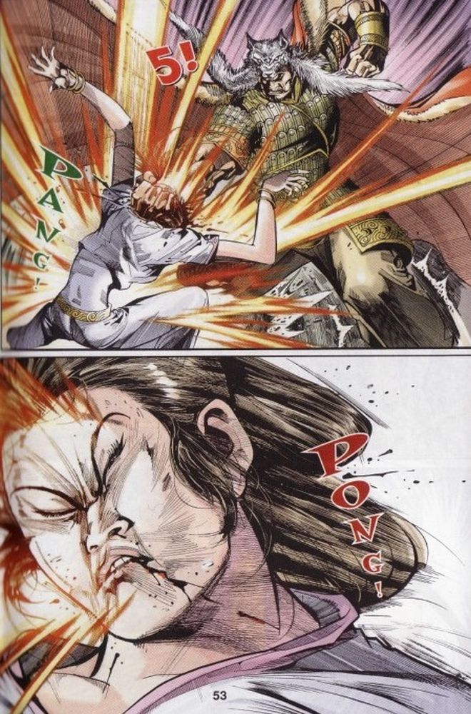 Raja Rembulan Sakti: Chapter 06 - Page 52