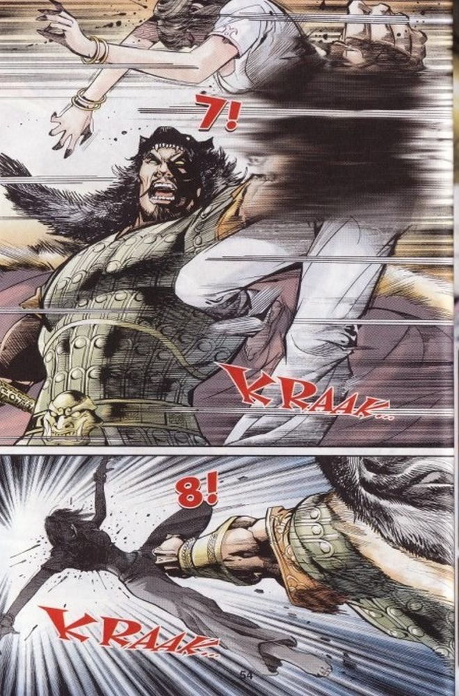 Raja Rembulan Sakti: Chapter 06 - Page 53