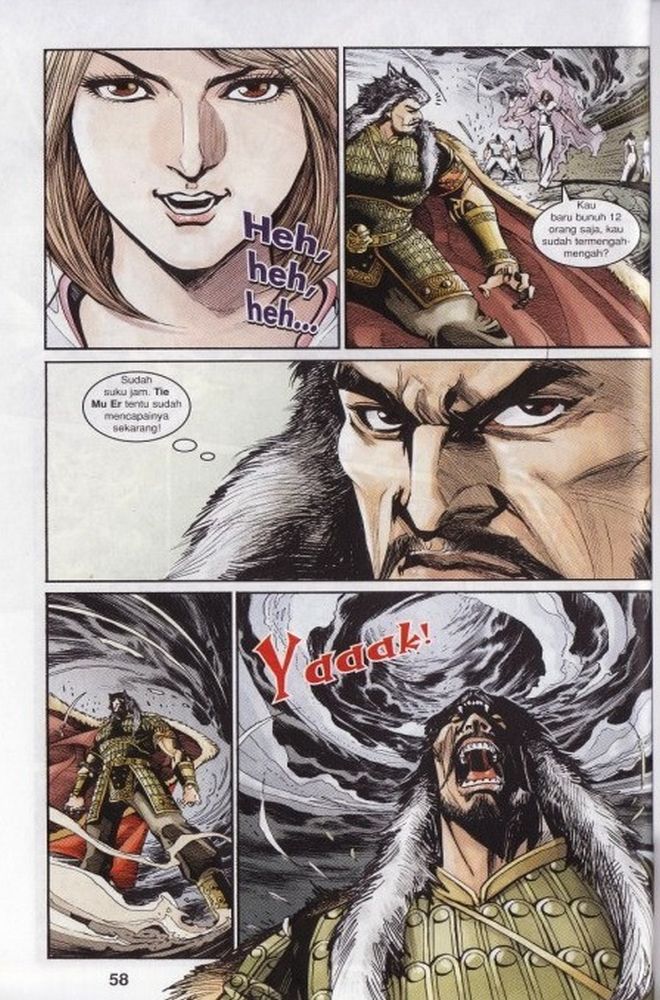 Raja Rembulan Sakti: Chapter 06 - Page 57