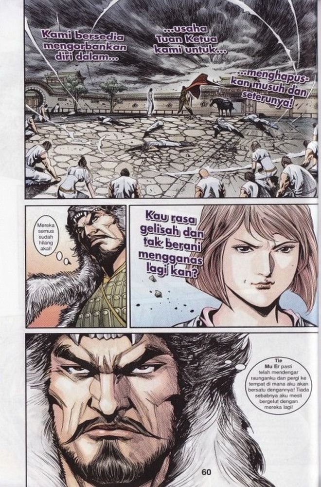 Raja Rembulan Sakti: Chapter 06 - Page 59