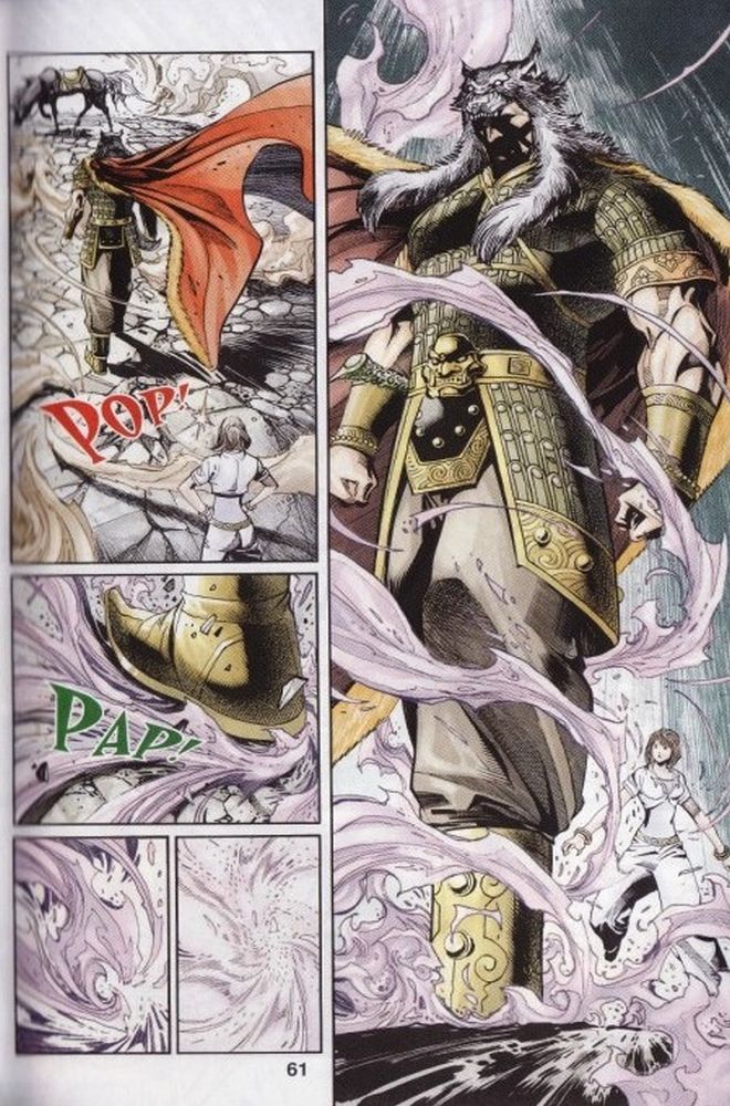 Raja Rembulan Sakti: Chapter 06 - Page 60