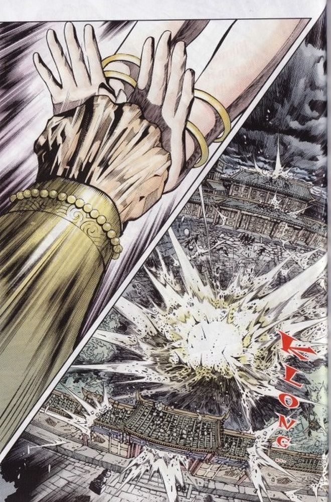 Raja Rembulan Sakti: Chapter 06 - Page 63