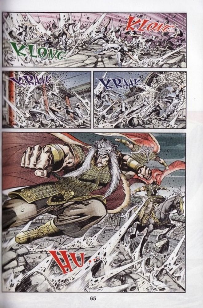 Raja Rembulan Sakti: Chapter 06 - Page 64