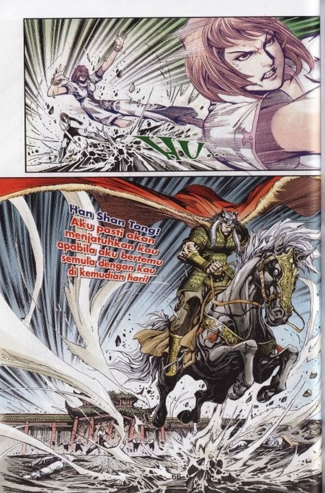 Raja Rembulan Sakti: Chapter 06 - Page 65