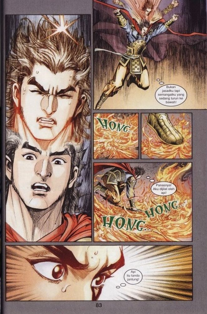 Raja Rembulan Sakti: Chapter 06 - Page 82